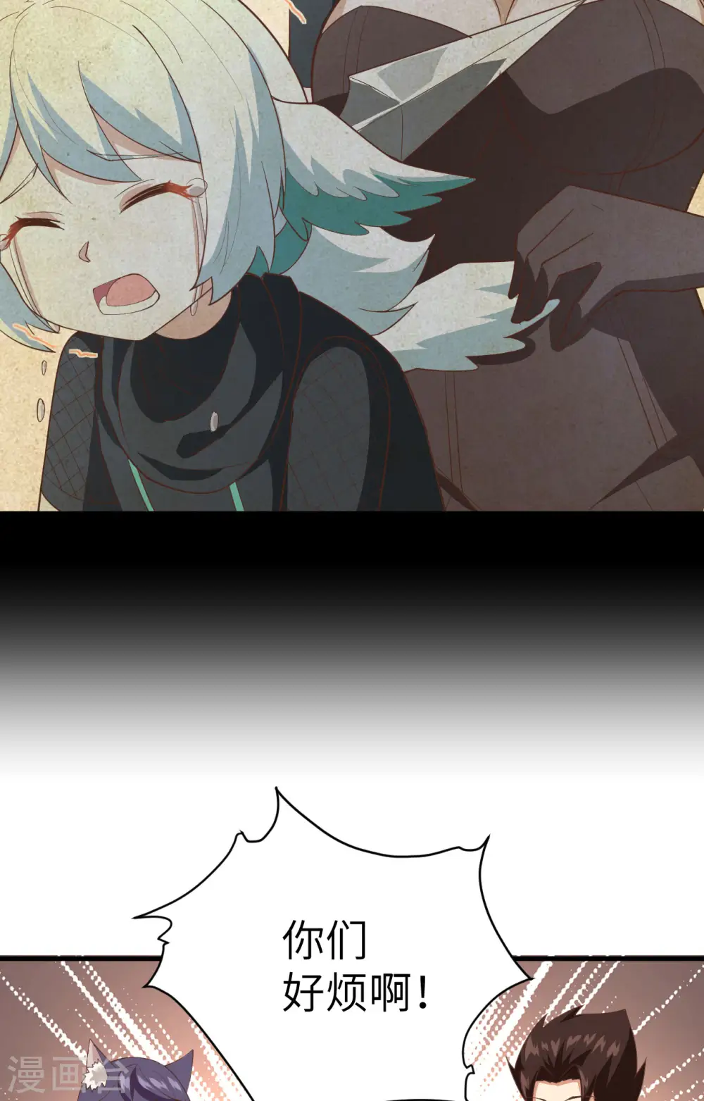 第318话24