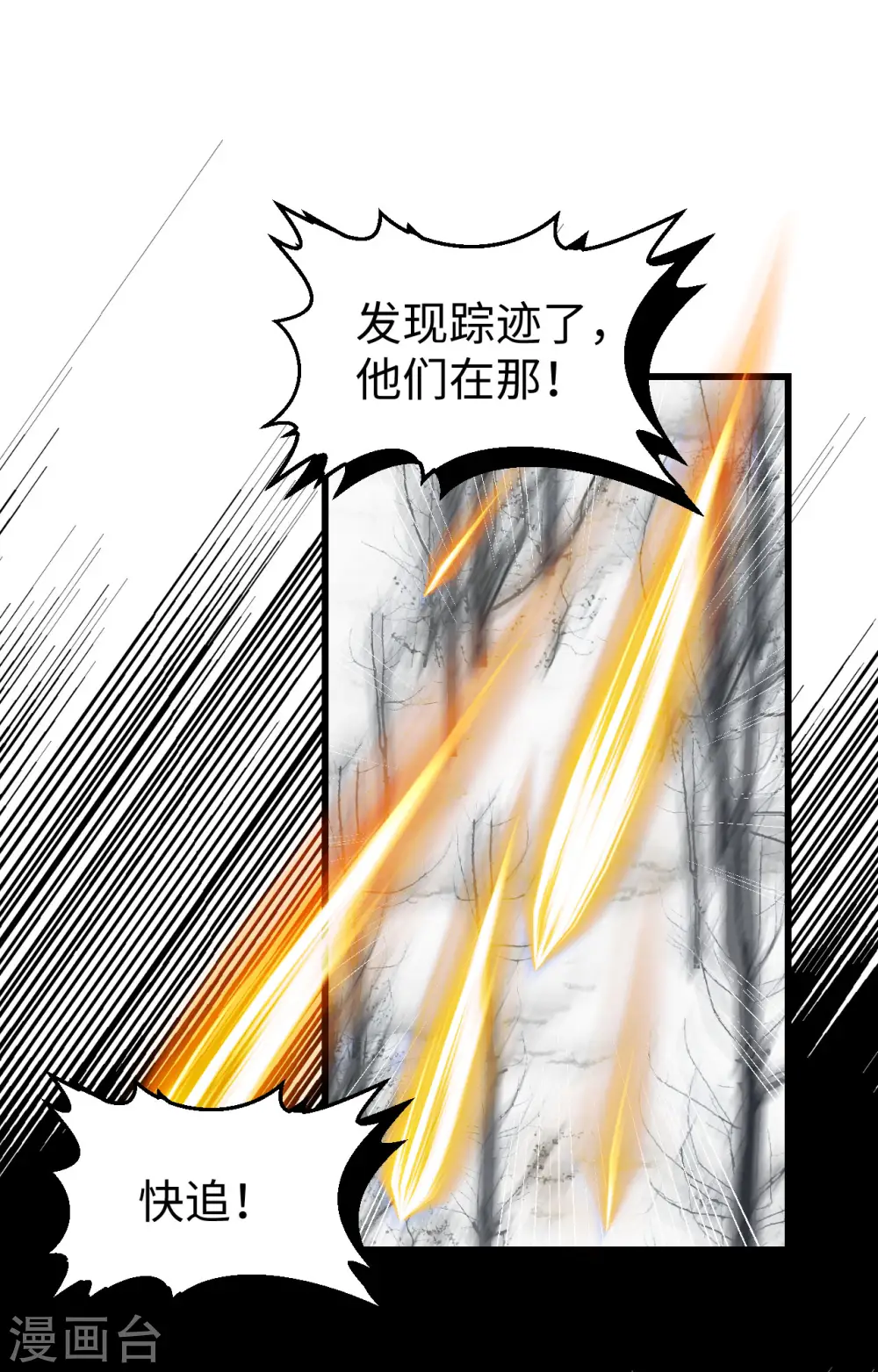 第405话1