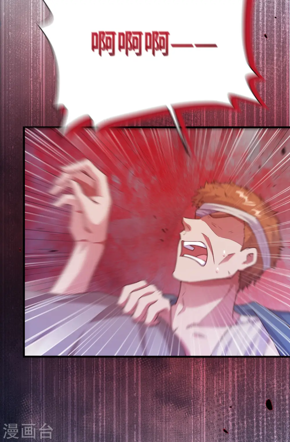 第444话14
