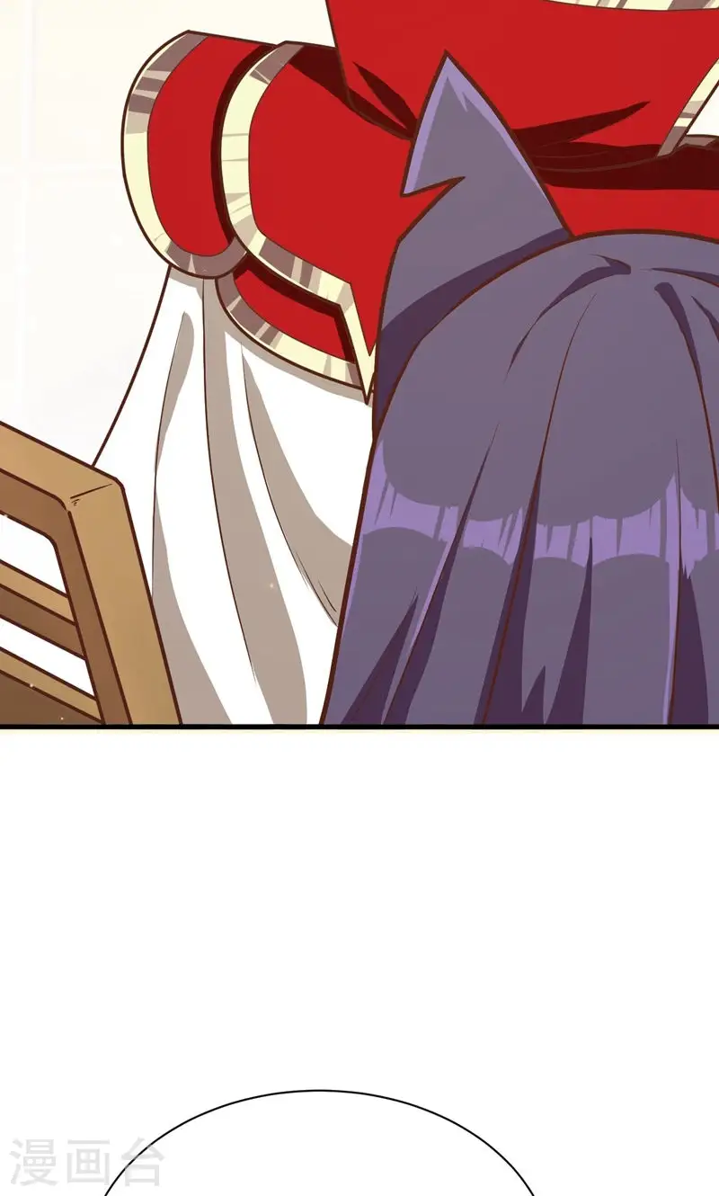 第88话47