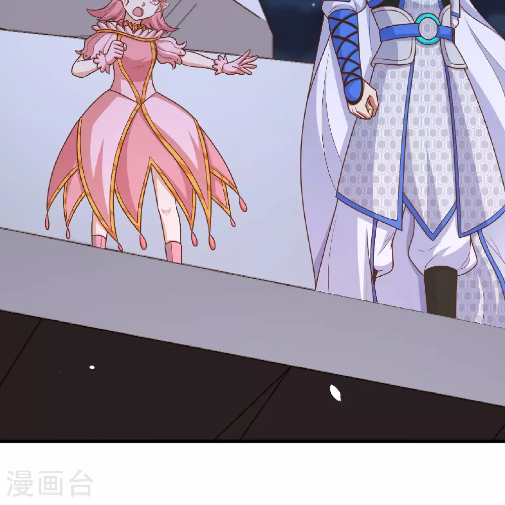 第495话60