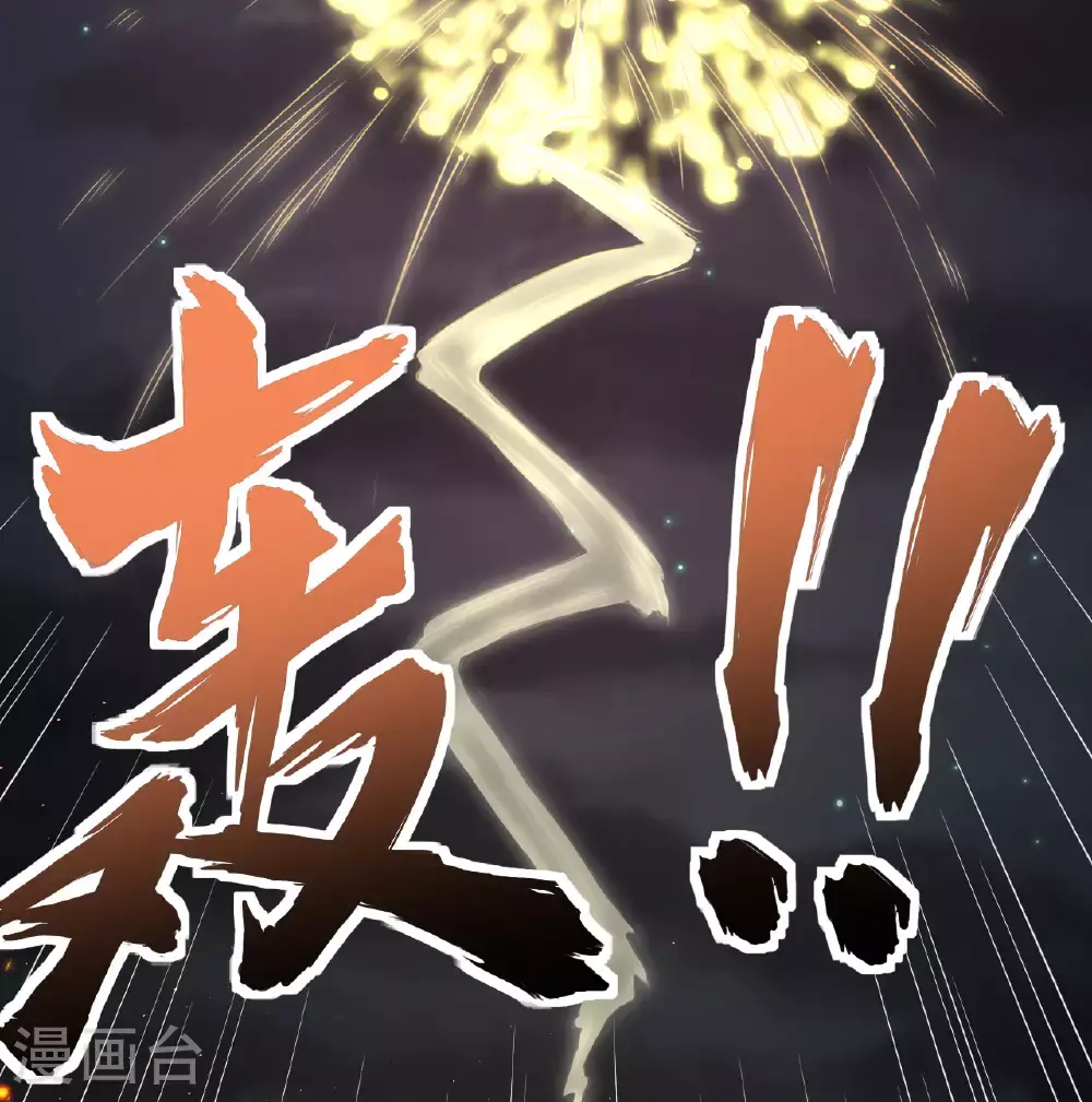 第500话16