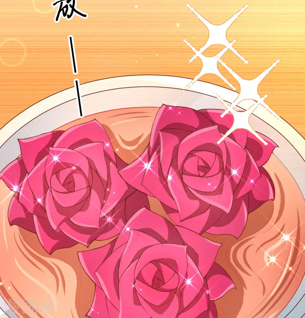 第363话37
