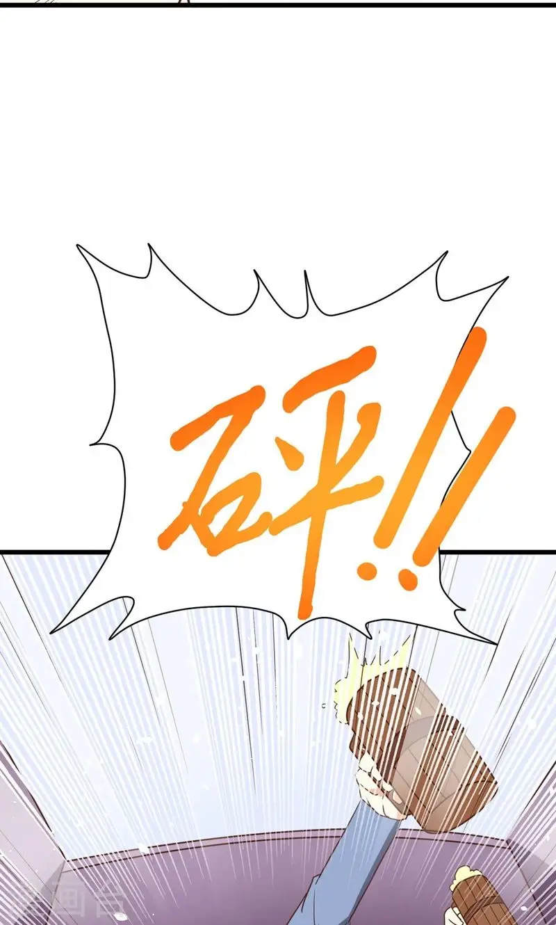 第69话43