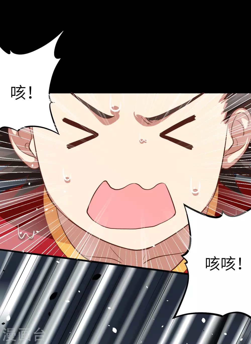 第3话37