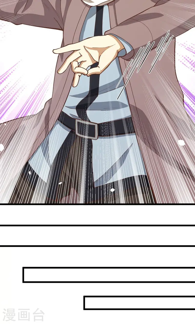 第95话47