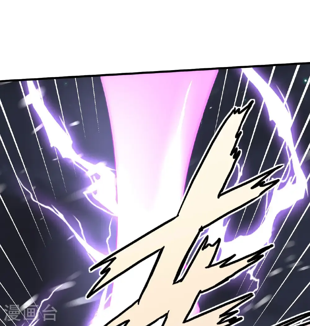 第505话13