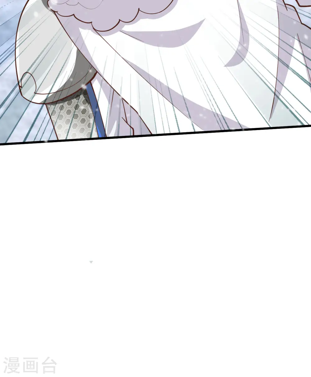 第242话63
