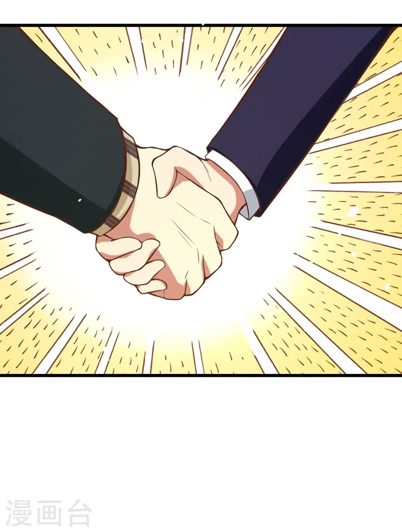 第96话10