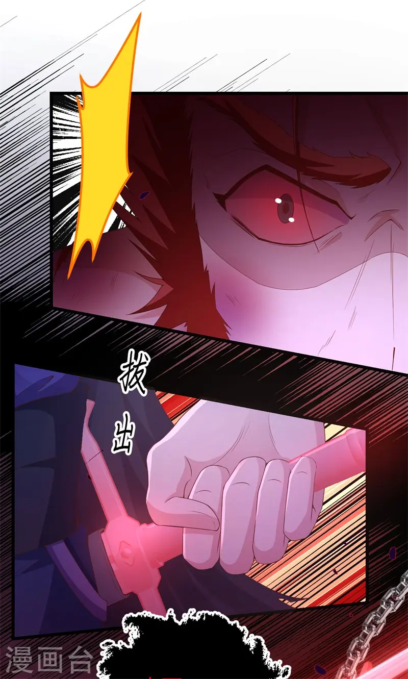 第447话14