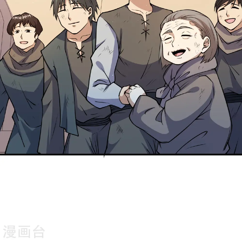 第516话40