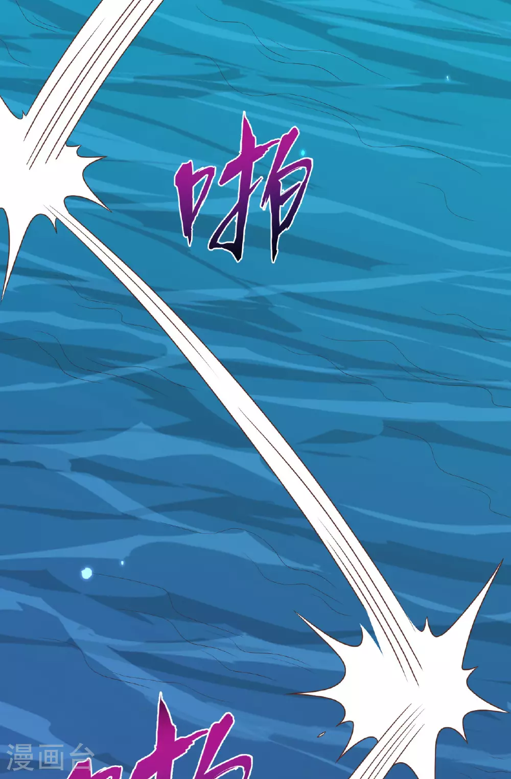 第483话9