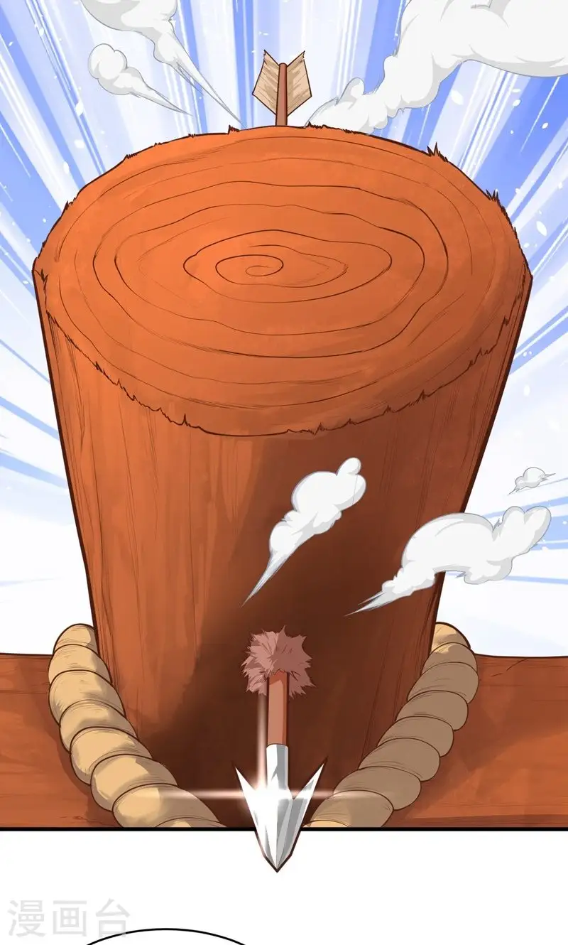 第61话55