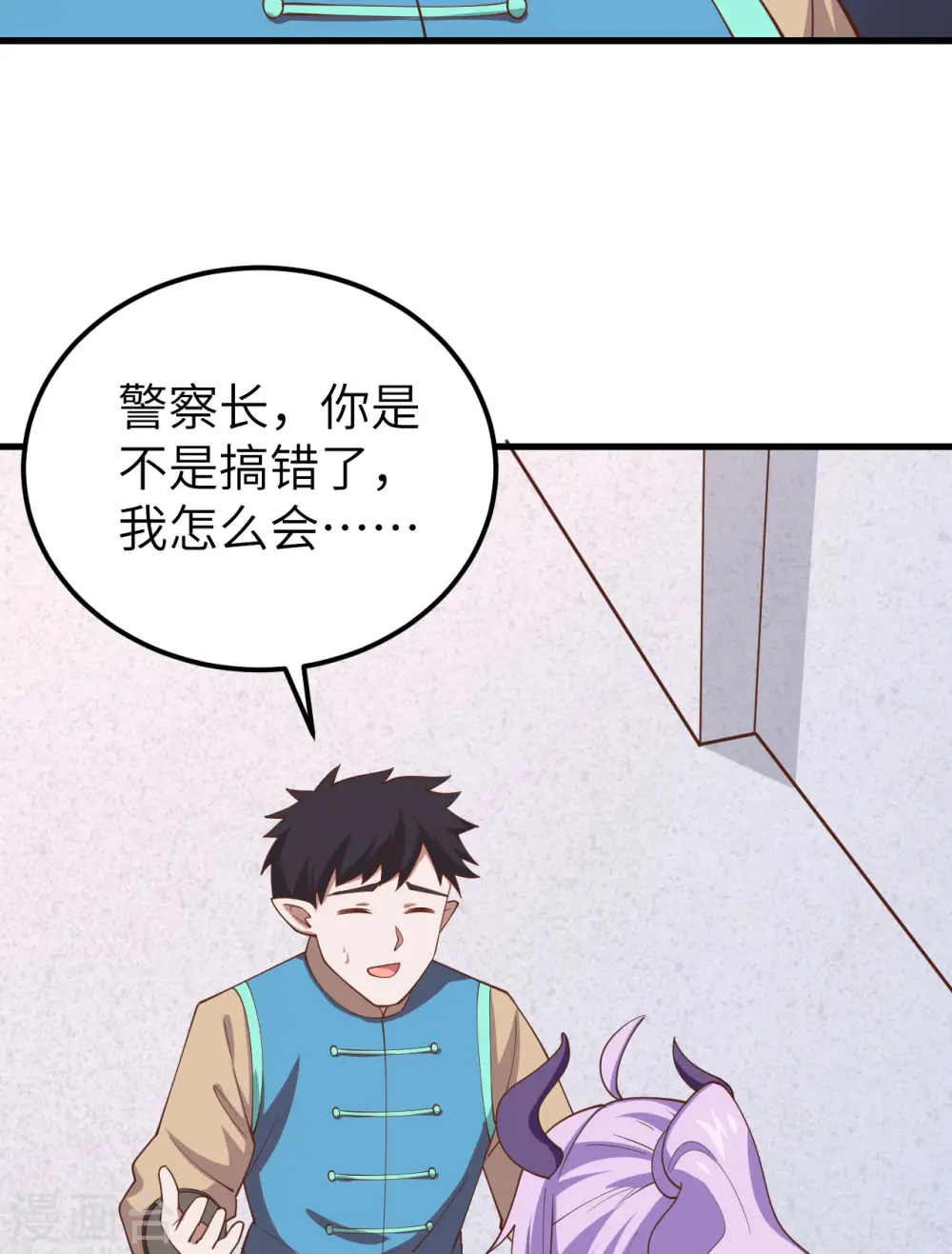 第276话36