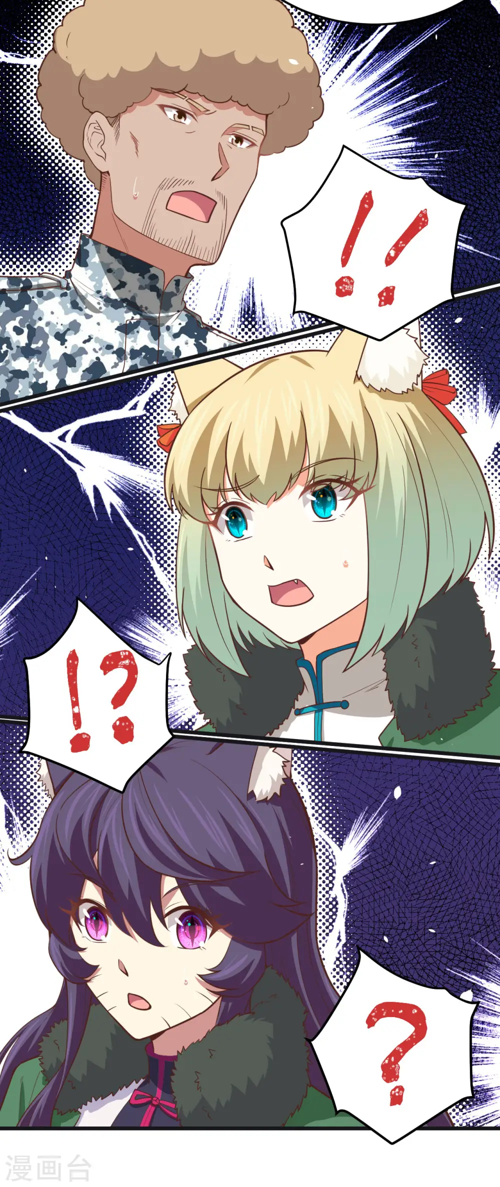 第161话49