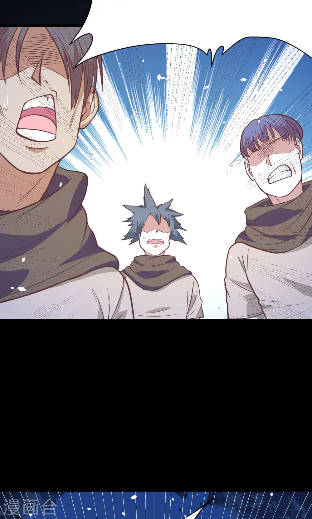 第84话21