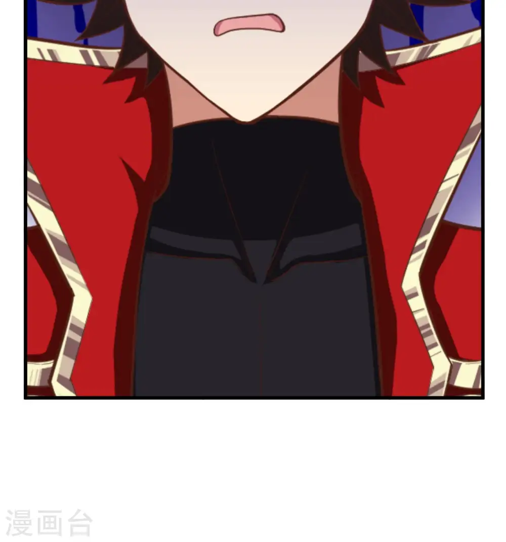 第23话40