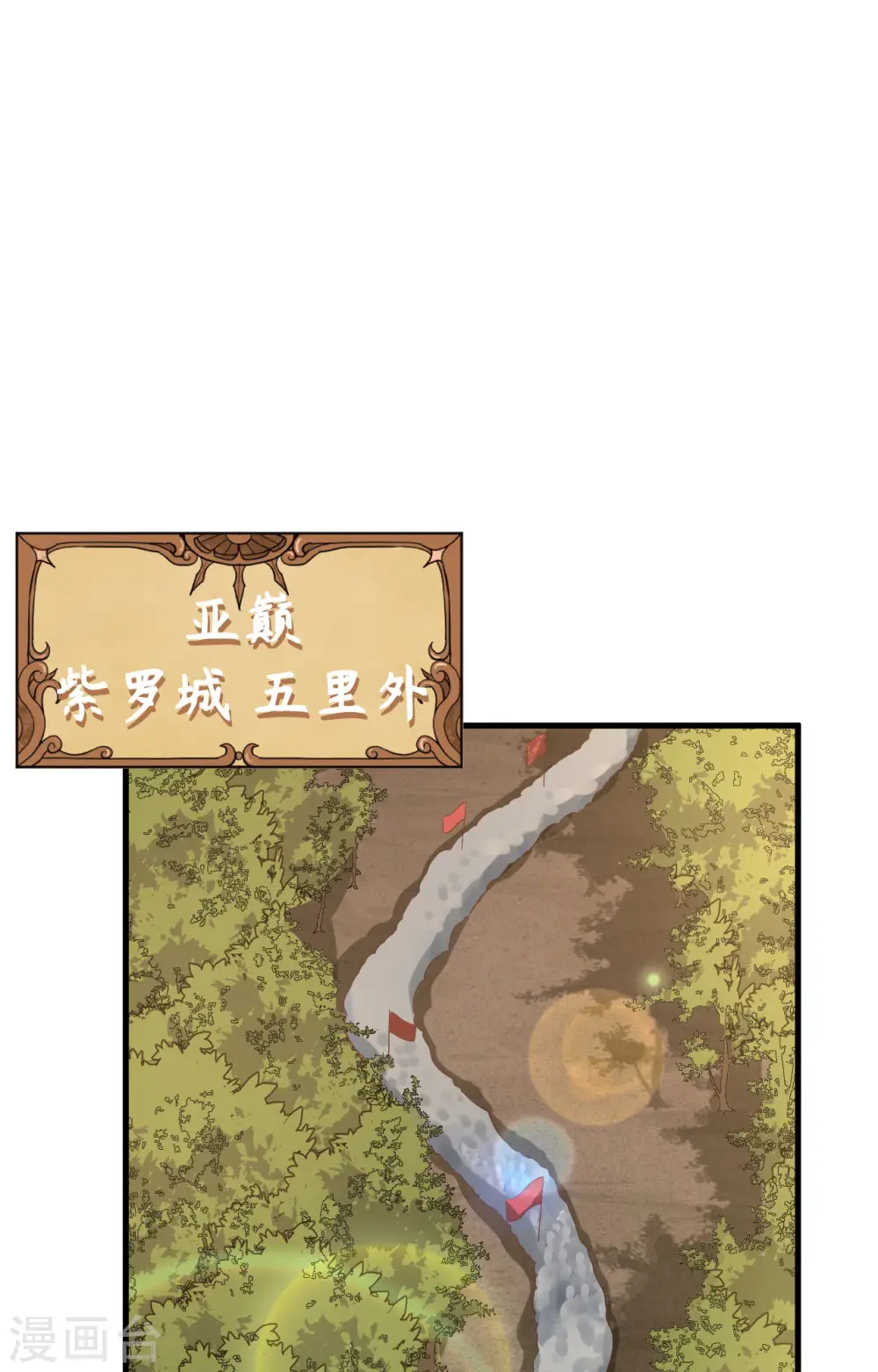 第345话28