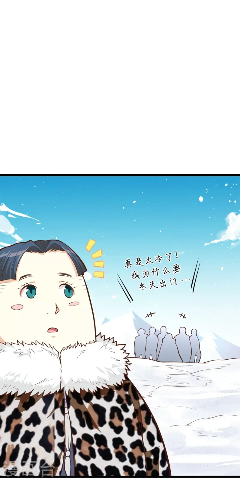第117话32