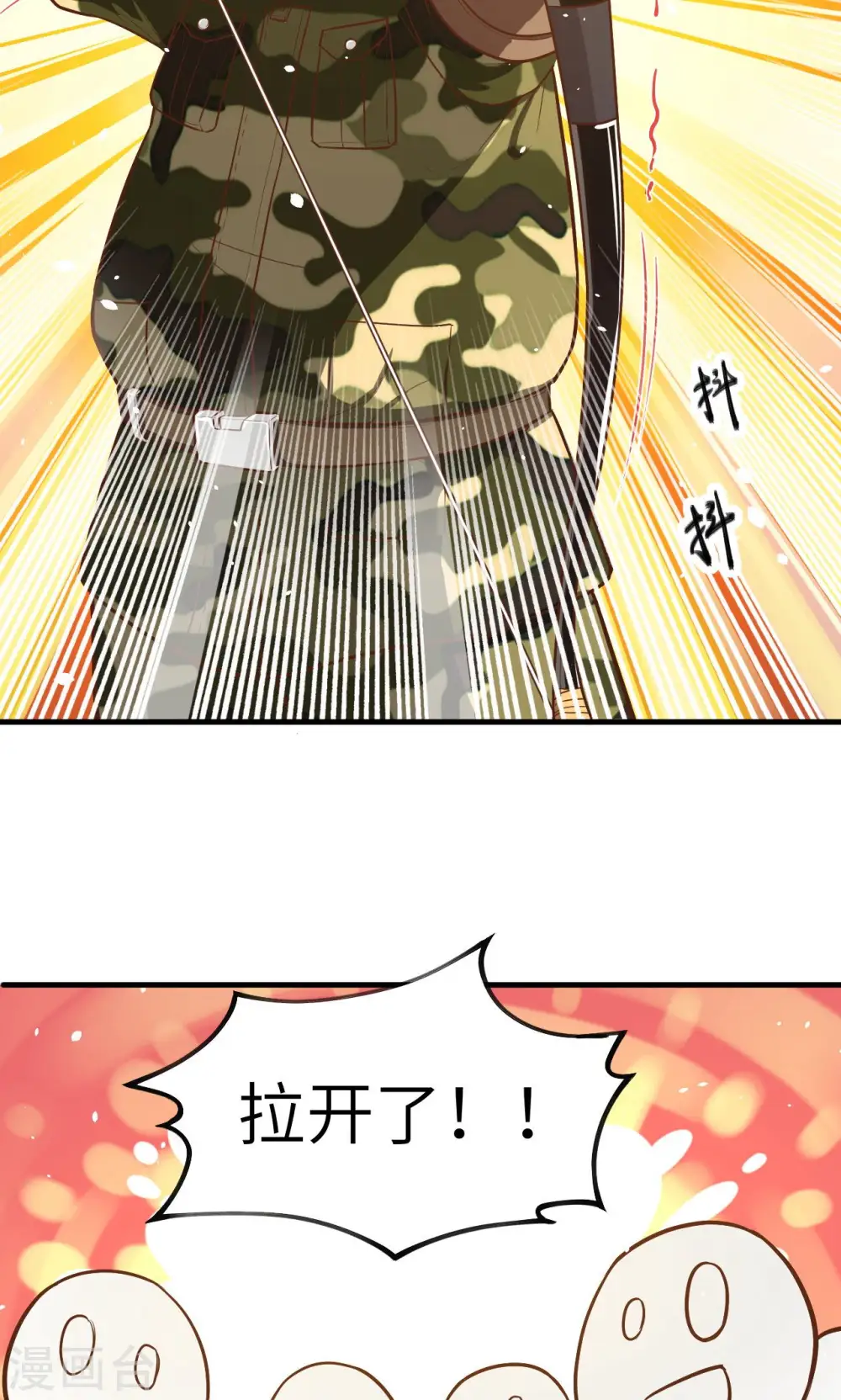 第36话29