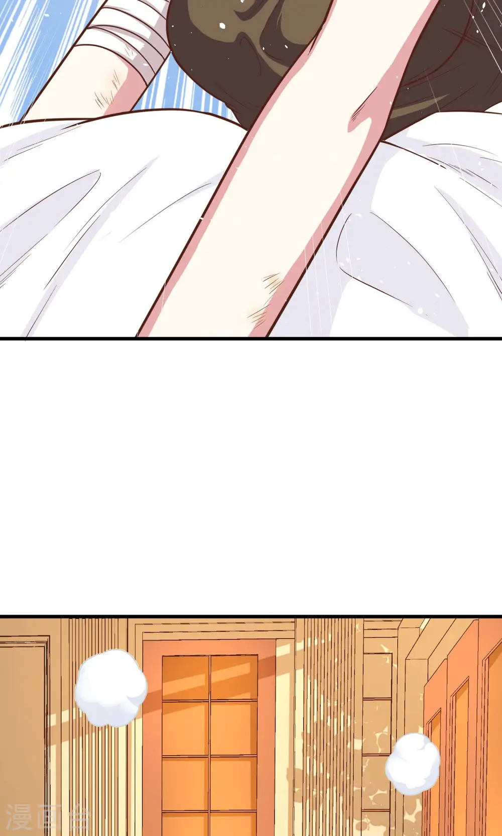 第58话57