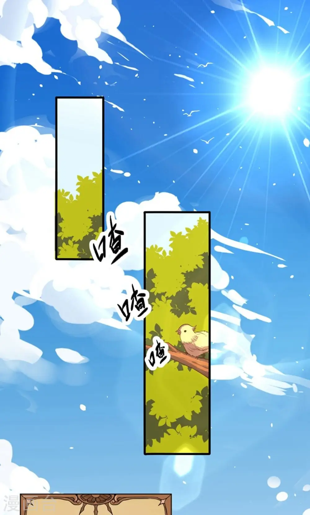 第37话1