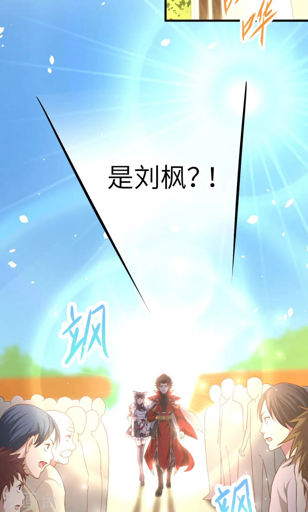 第10话1