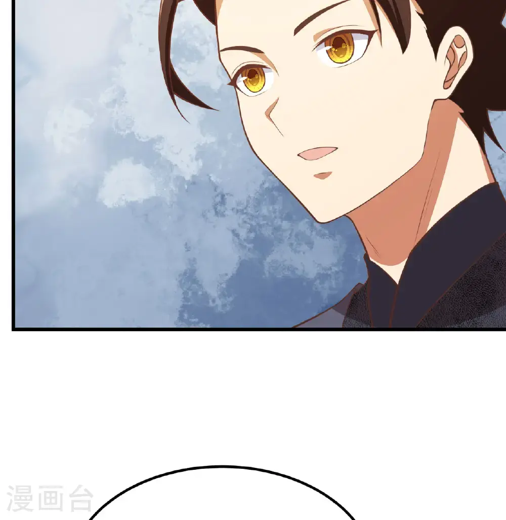 第504话33
