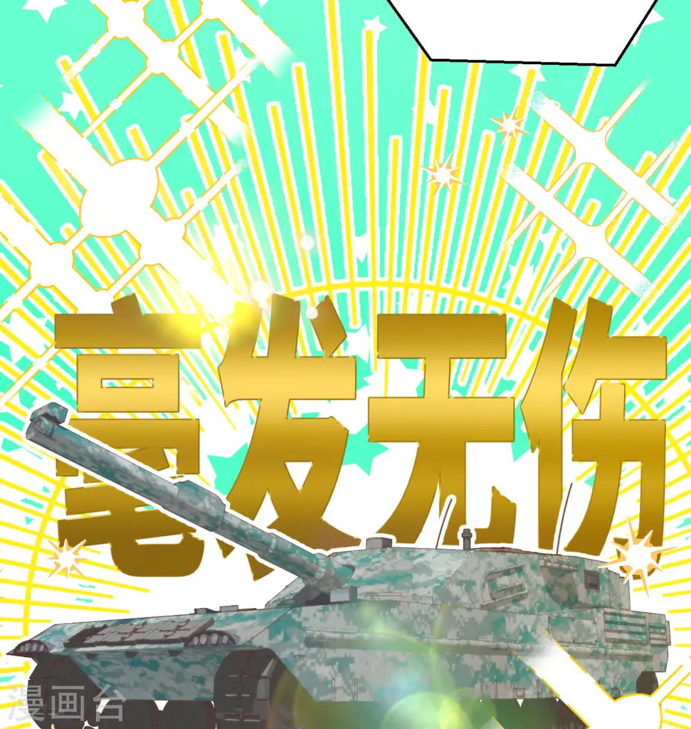 第454话60