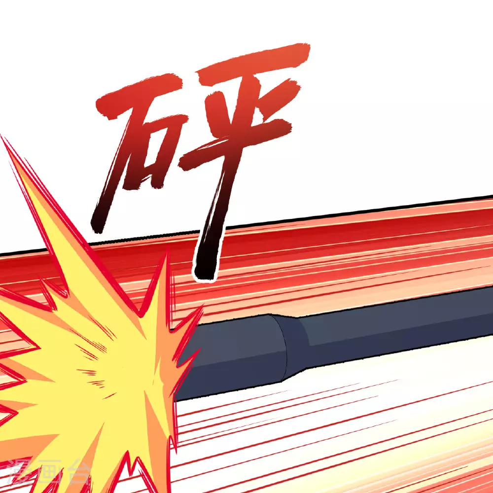 第495话73