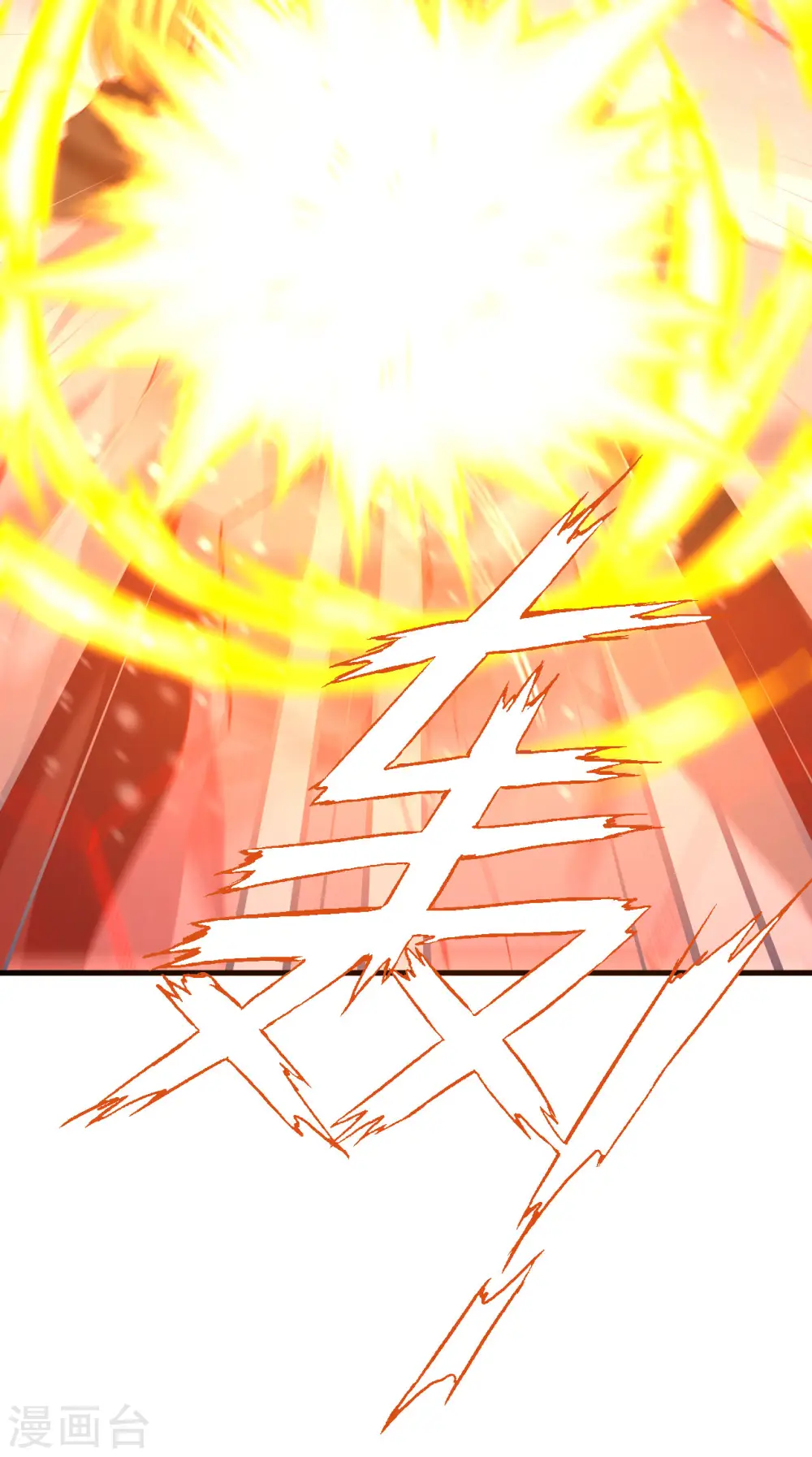 第419话48