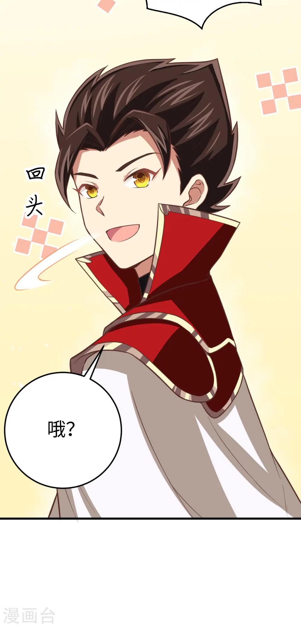 第176话24