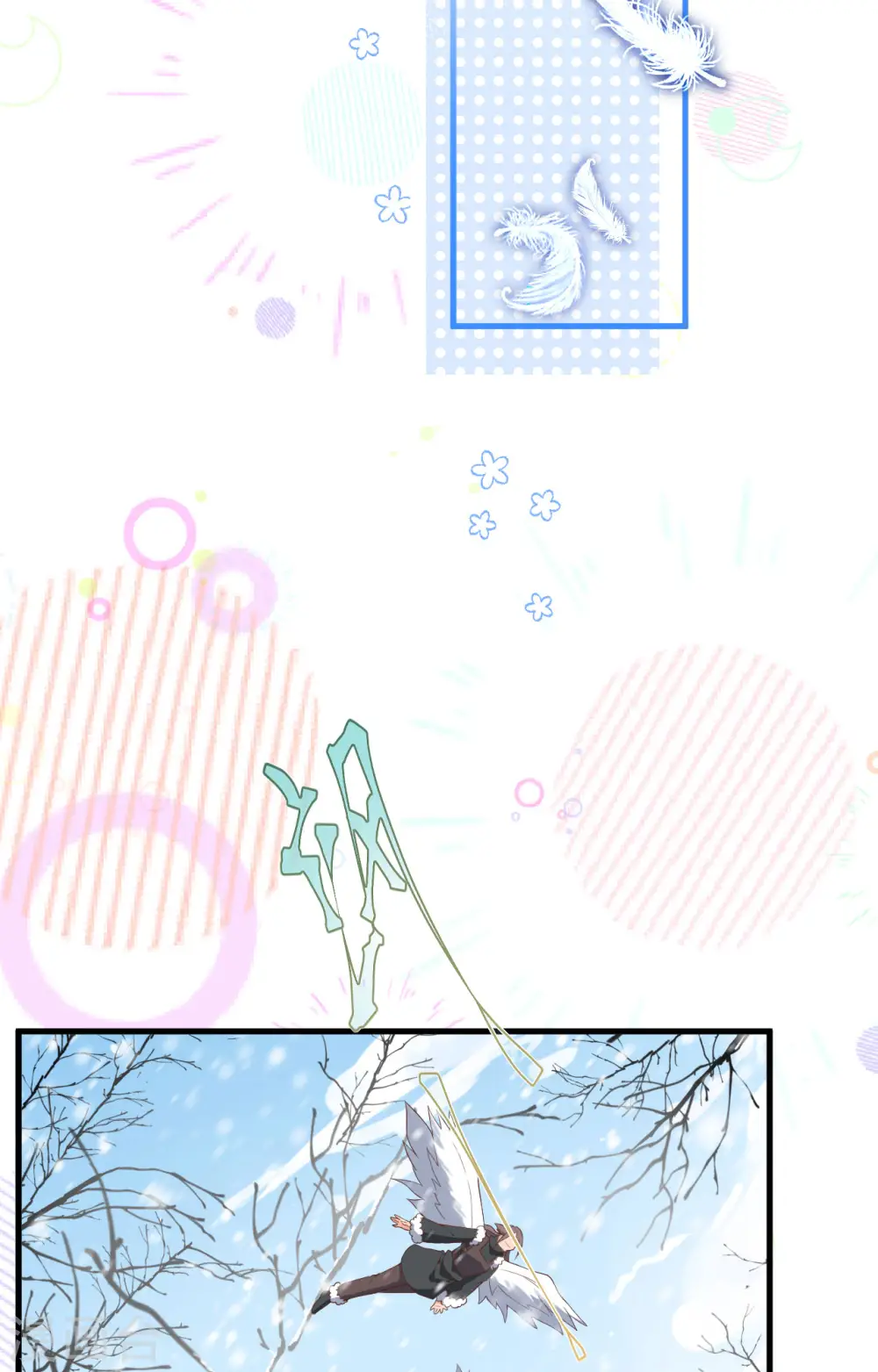 第401话22