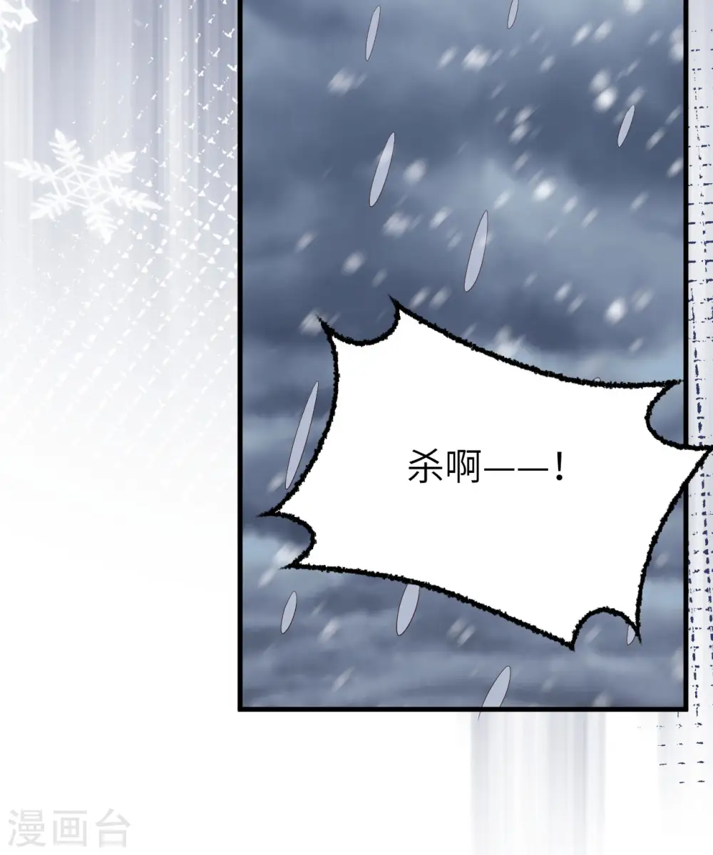 第404话16