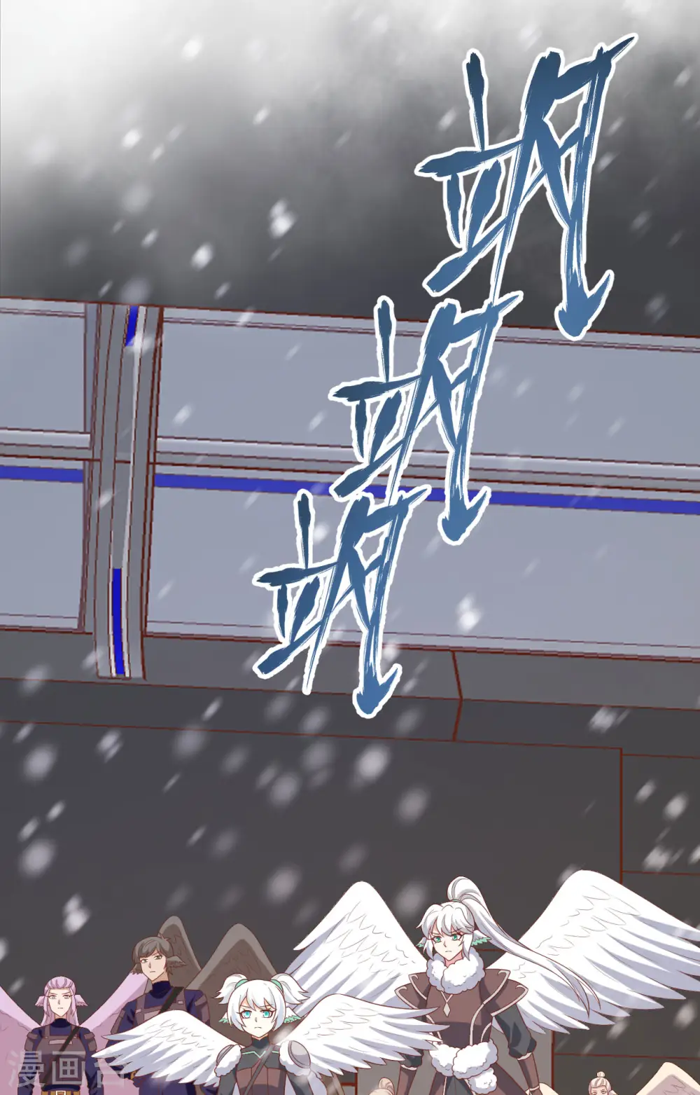 第416话11