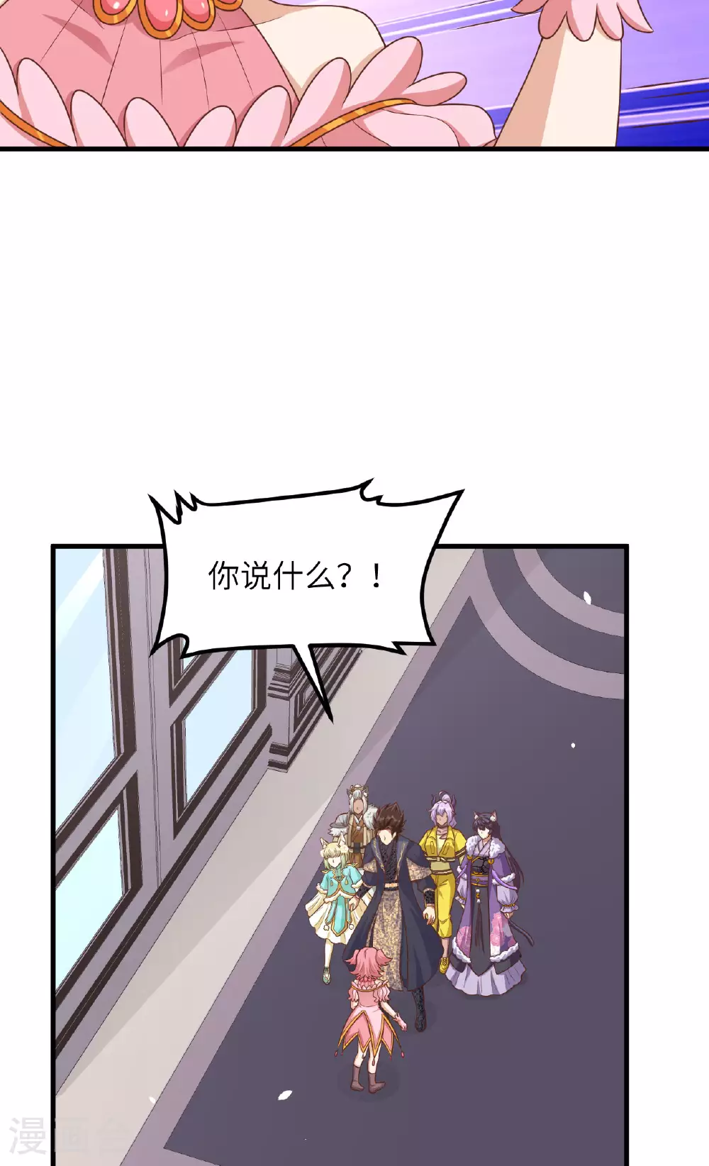 第490话34