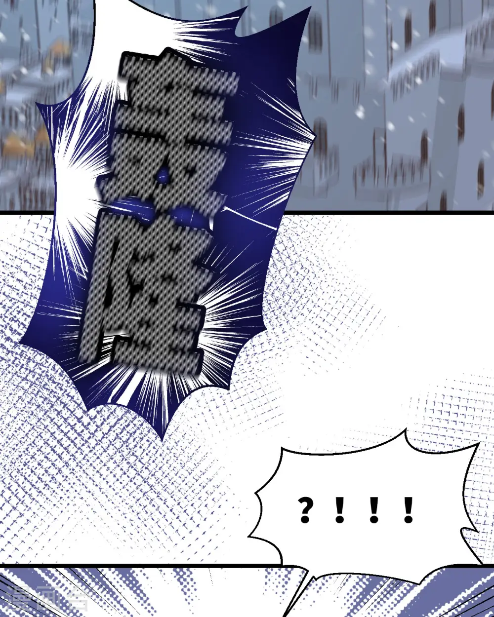 第376话29