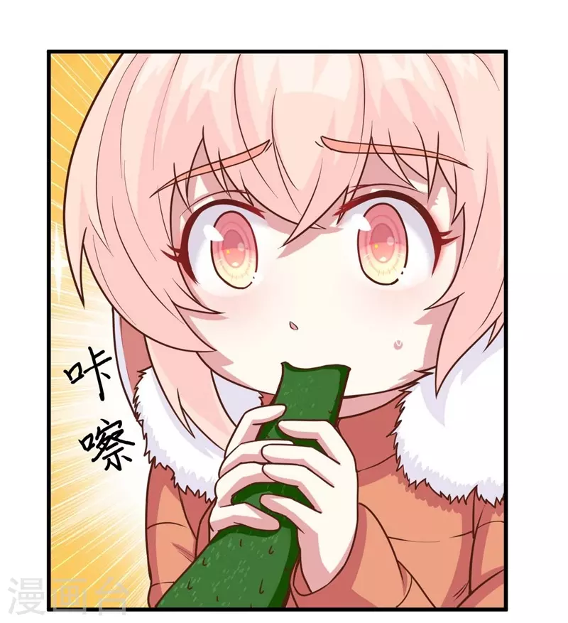 第102话36