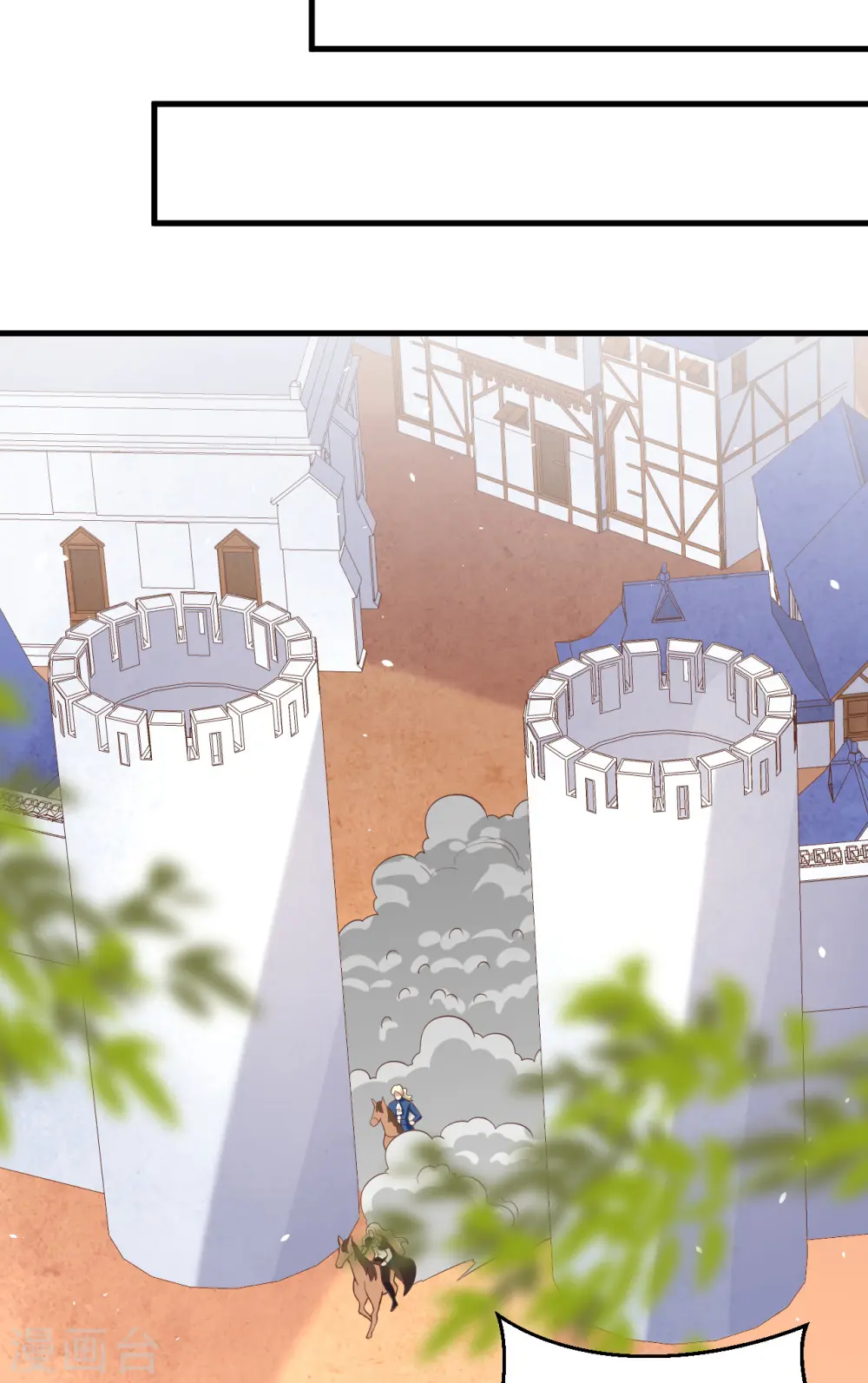 第185话12