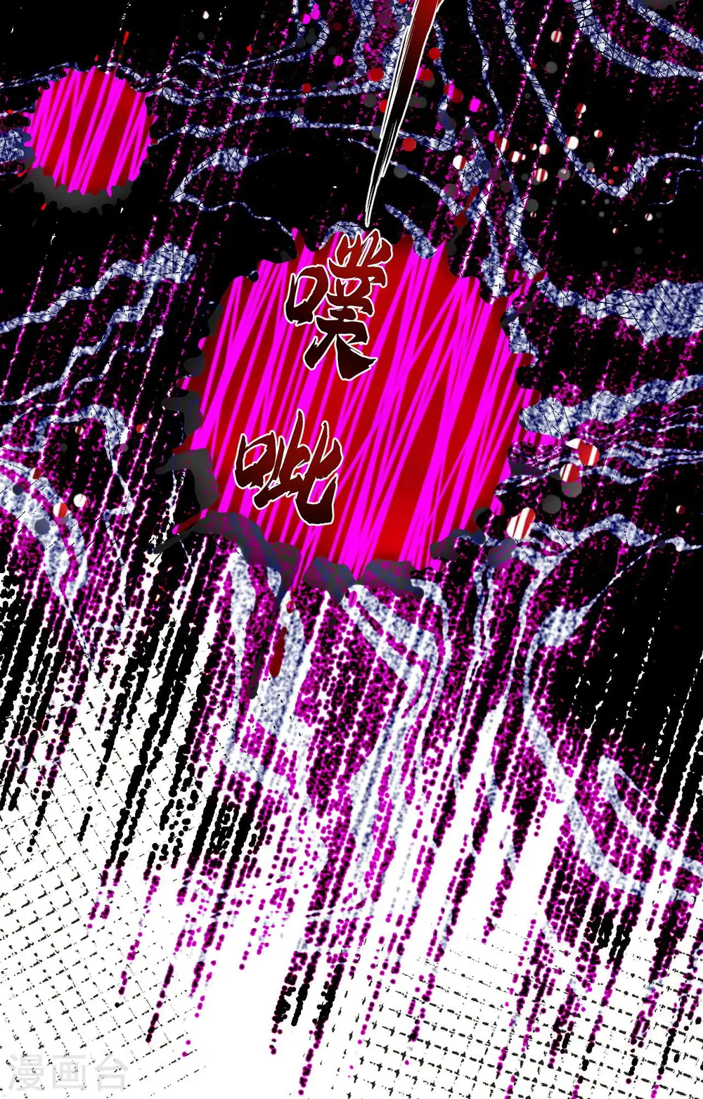 第393话34