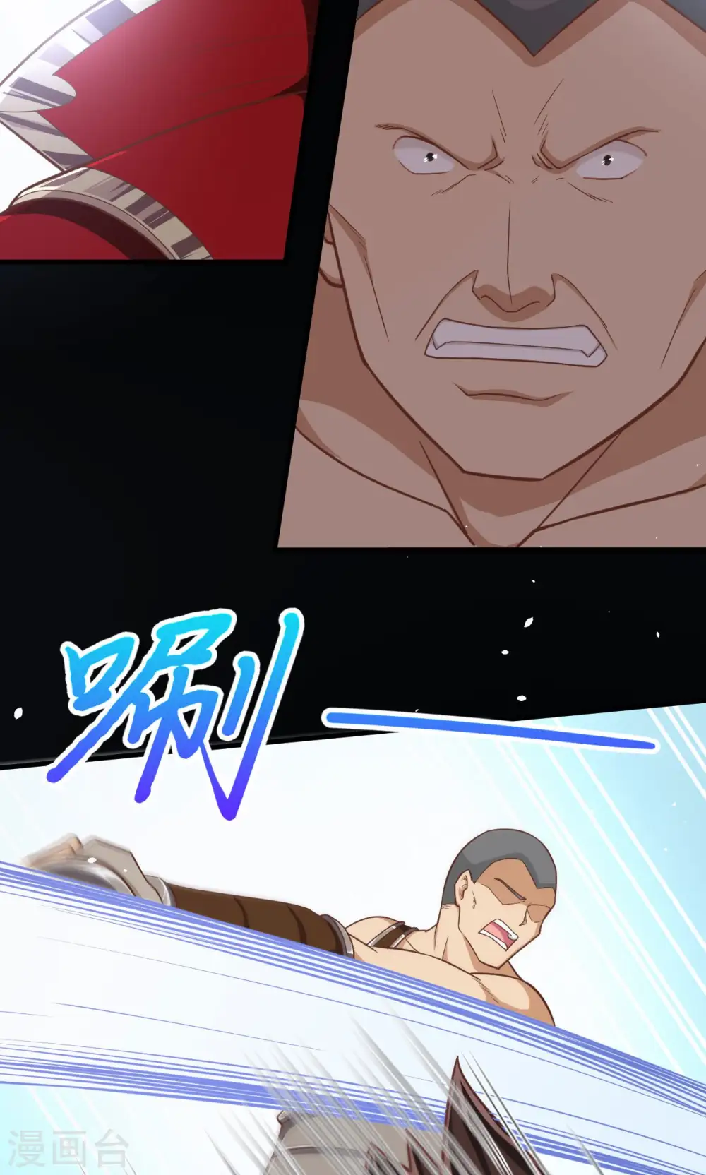 第53话47
