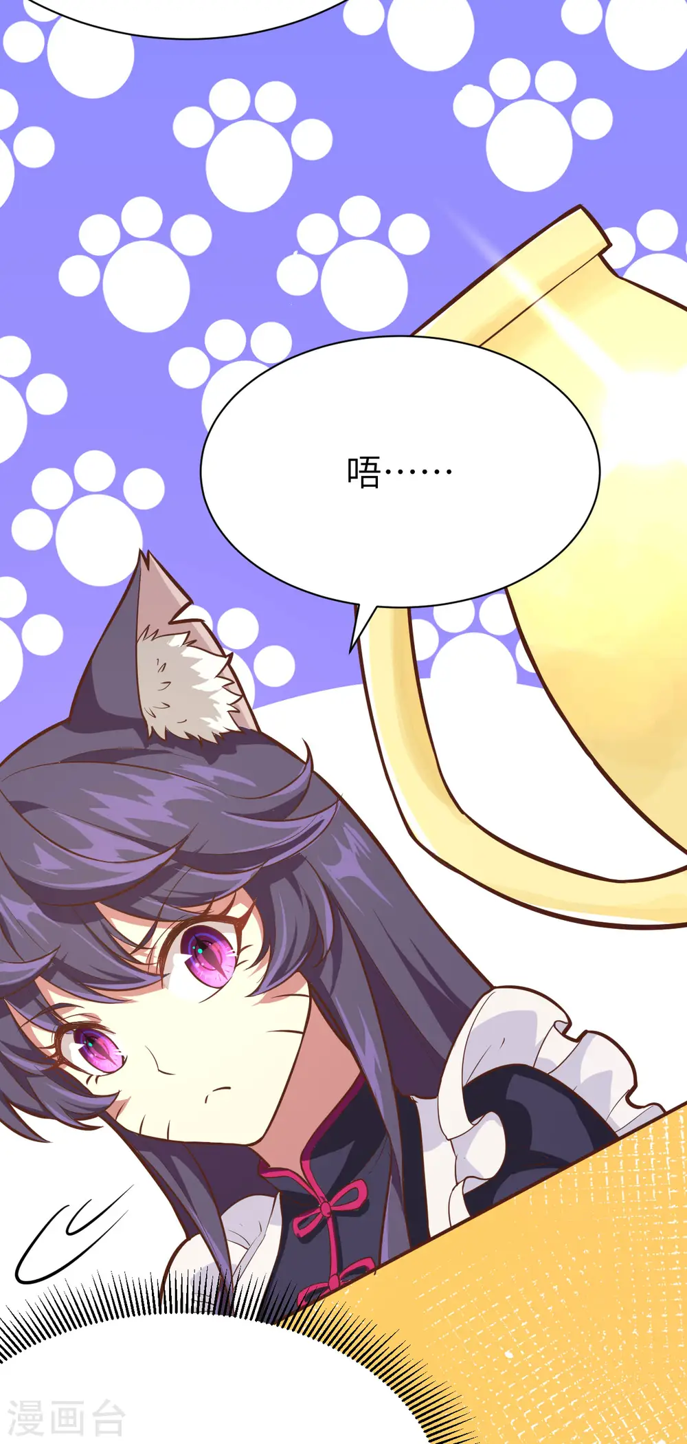 第101话32