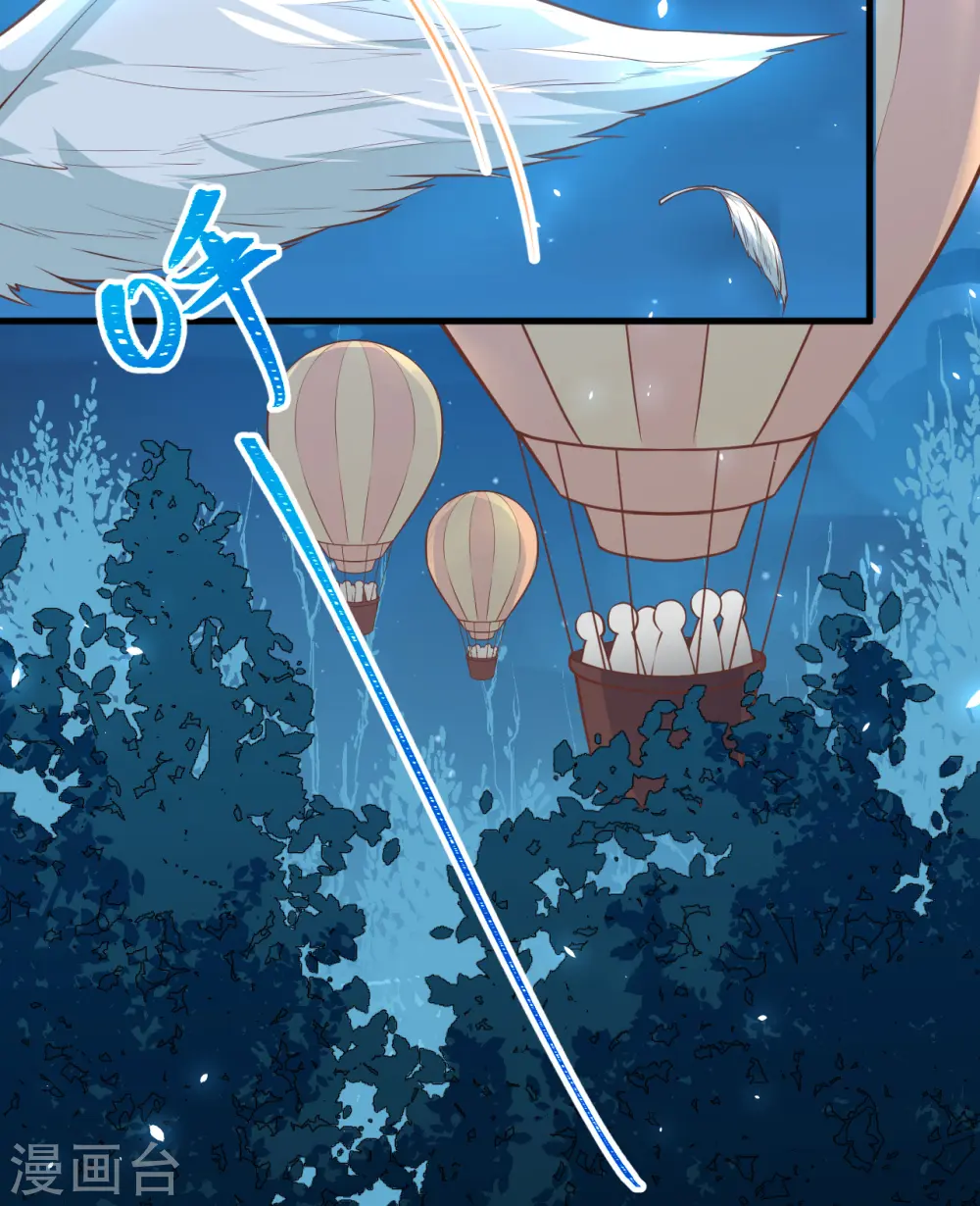 第181话8