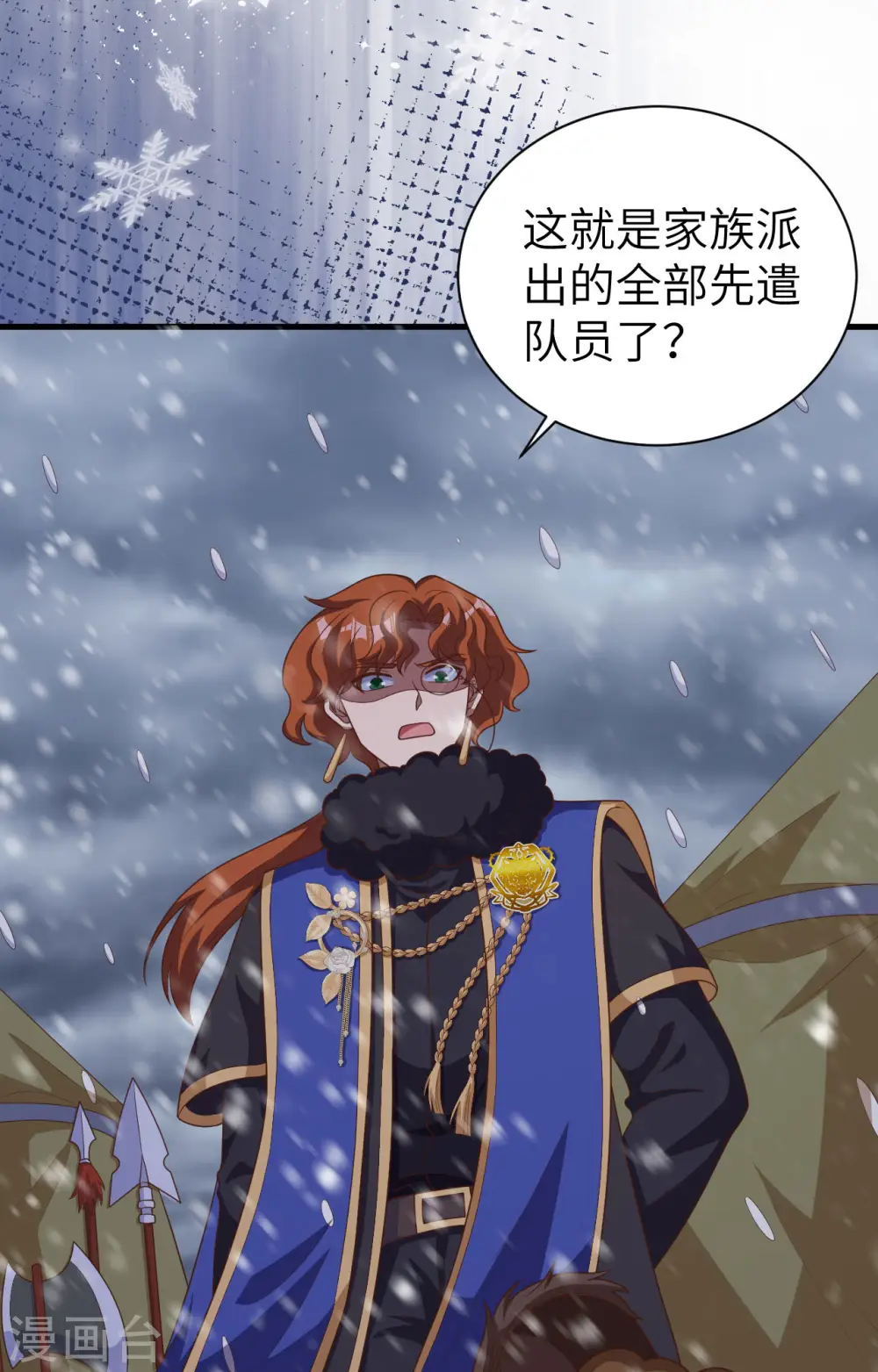 第404话2