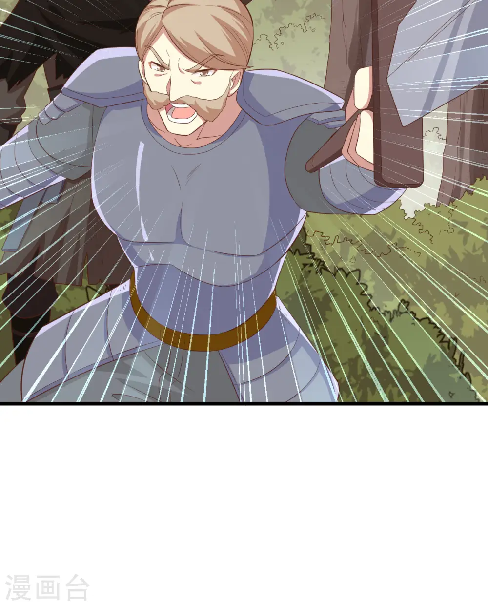 第258话20
