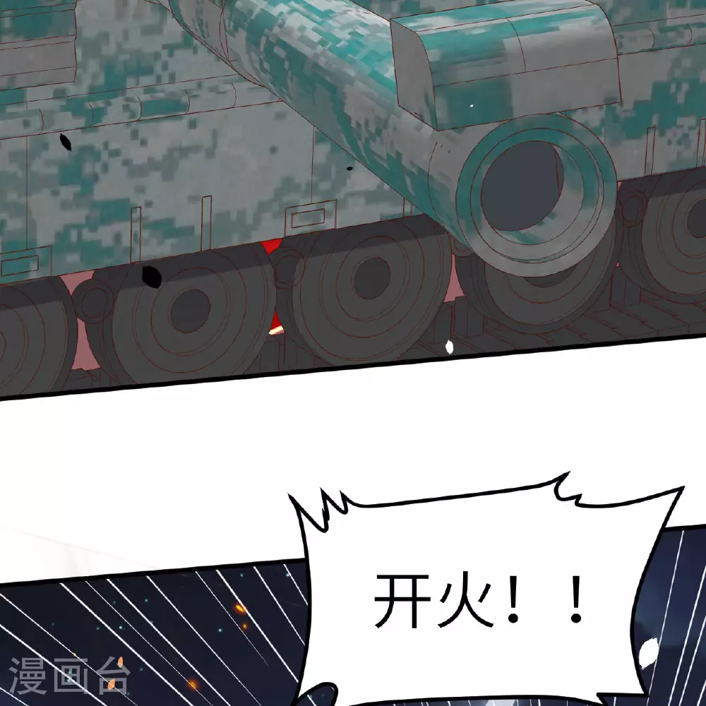 第497话21
