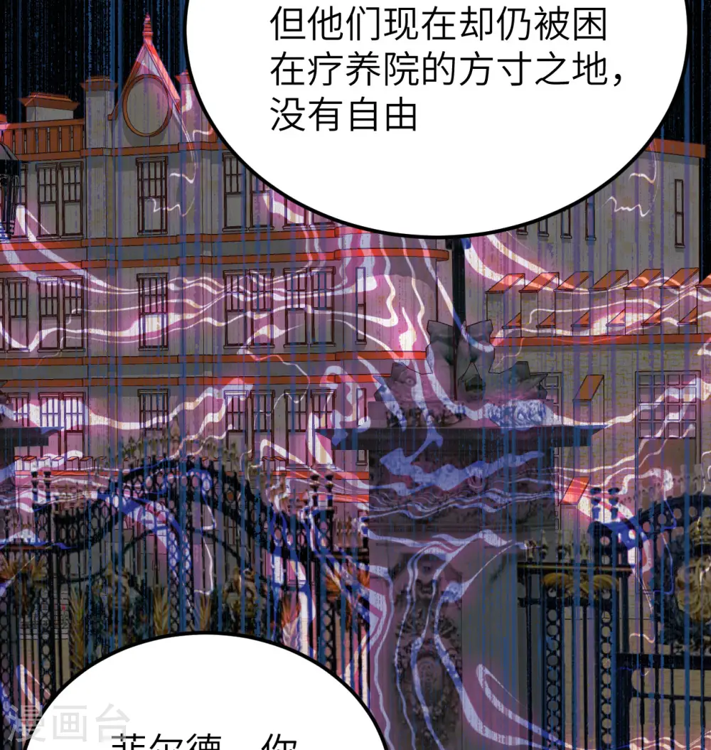 第452话51