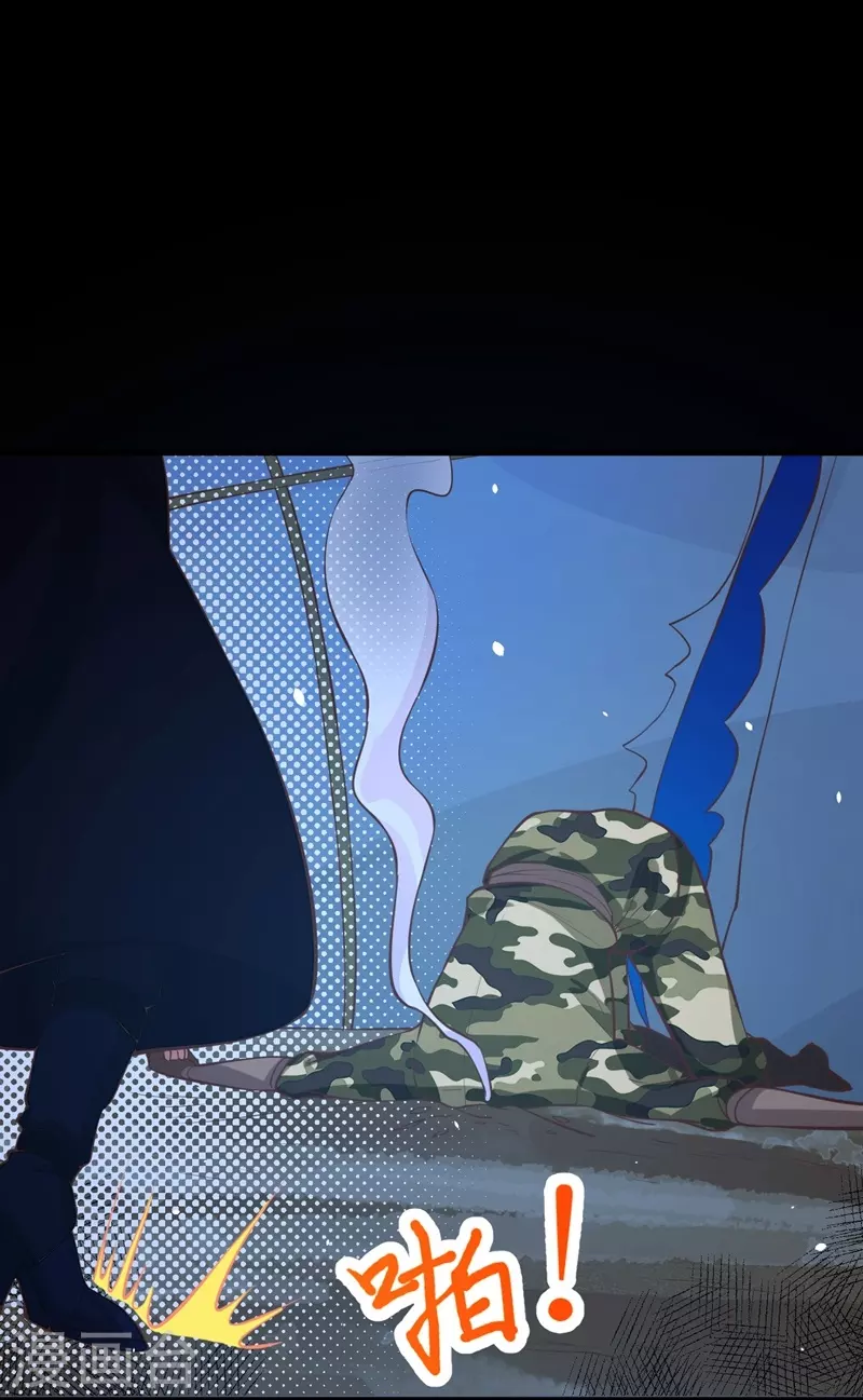 第109话37