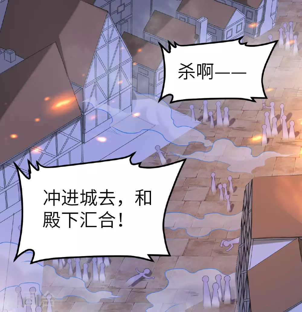 第499话30