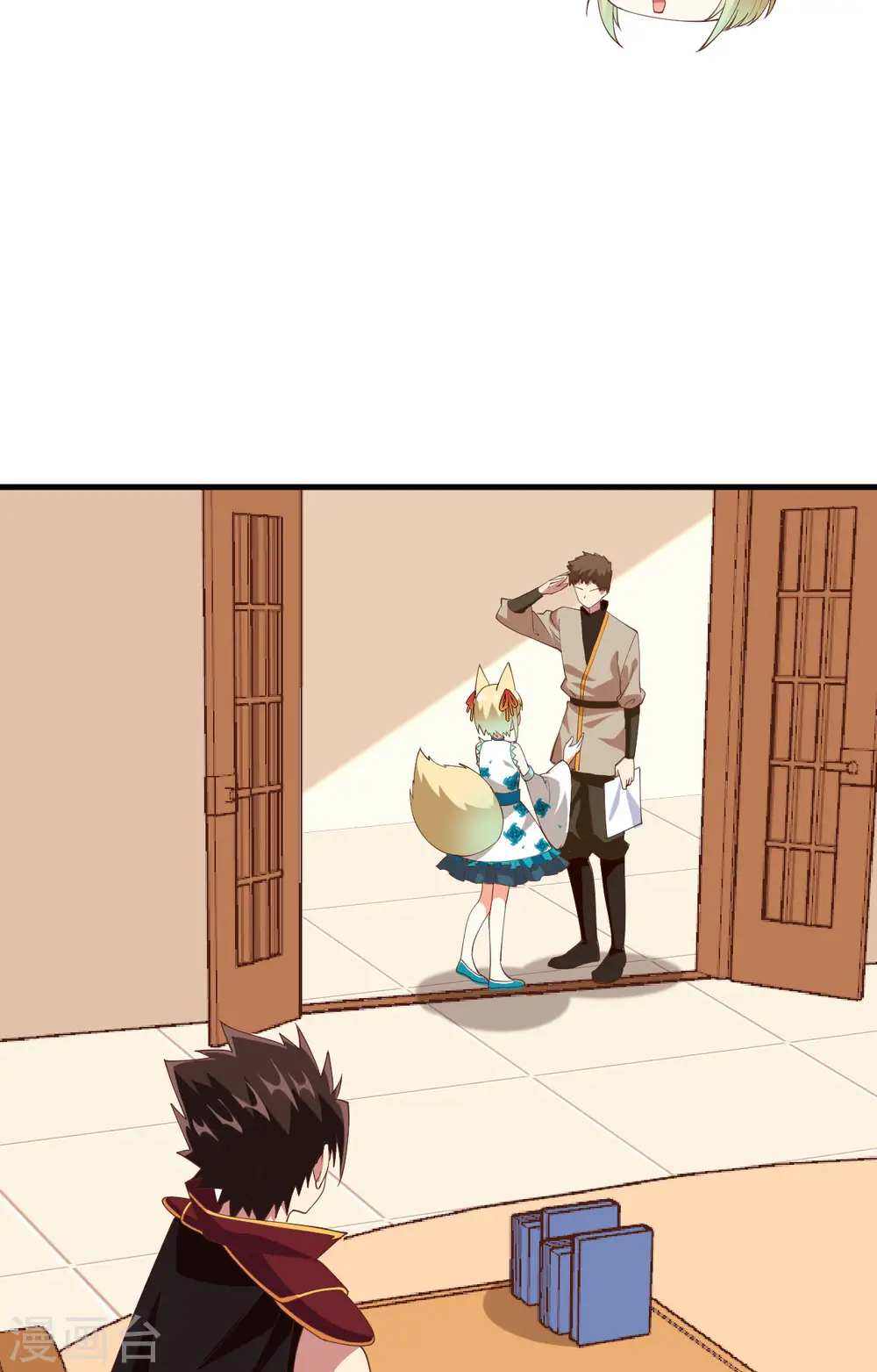 第306话43
